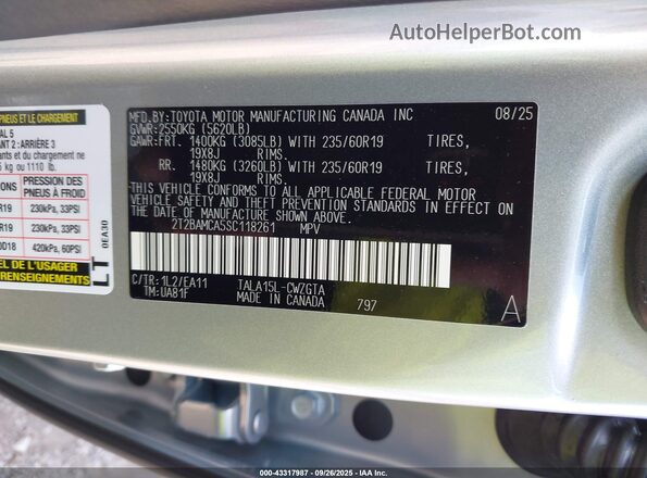 2T2BAMCA5SC118261 2025 LEXUS RX 350 Серебряный Вид подкапотного пространства