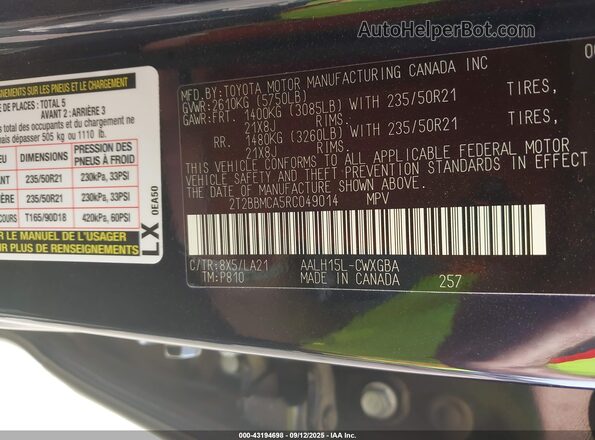 2T2BBMCA5RC049014 2024 LEXUS RX 350H Blue Engine compartment view