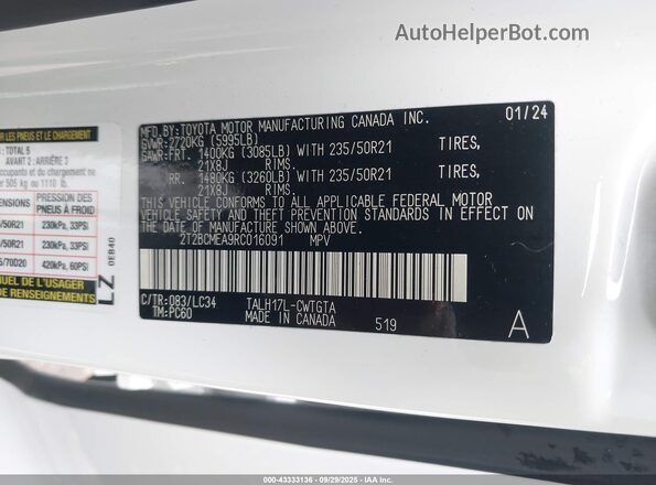 2T2BCMEA9RC016091 2024 LEXUS RX 500H White Engine compartment view