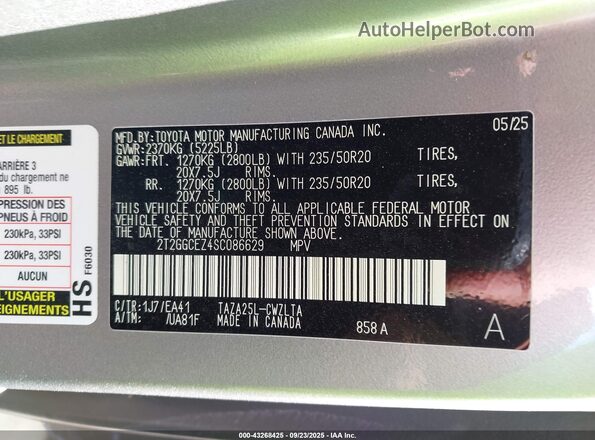 2T2GGCEZ4SC086629 2025 LEXUS NX 350 Gray Widok komory silnika