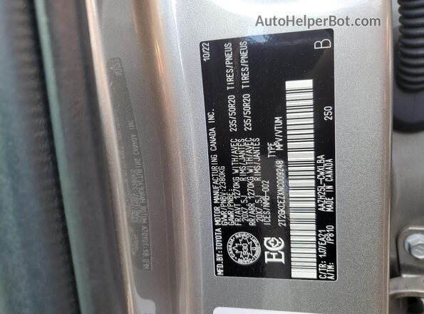 2T2GKCEZXNC009248 2022 LEXUS NX Beige Սալոնի 360 աստիճան տեսք