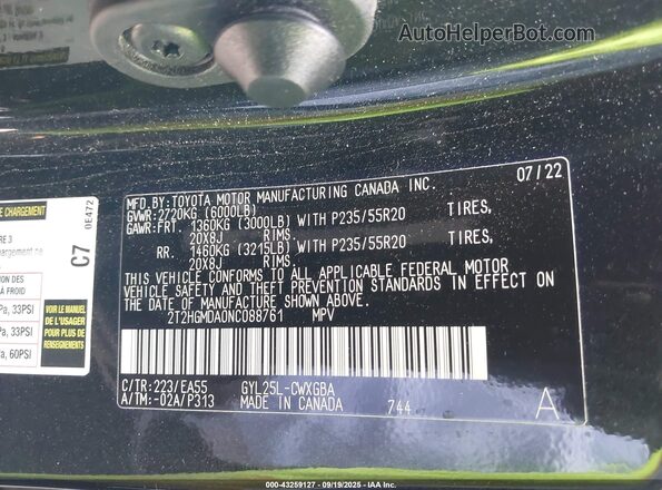 2T2HGMDA0NC088761 2022 LEXUS RX 450H Черный Вид подкапотного пространства