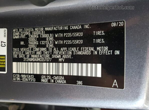 2T2HGMDAXMC057077 2021 LEXUS RX Gray 