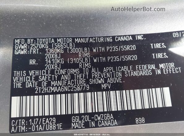 2T2HZMAA6NC258779 2022 LEXUS RX 350 Beige 