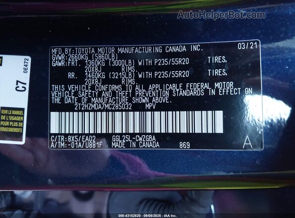 2T2HZMDA7MC285032 2021 LEXUS RX Синий Вид подкапотного пространства