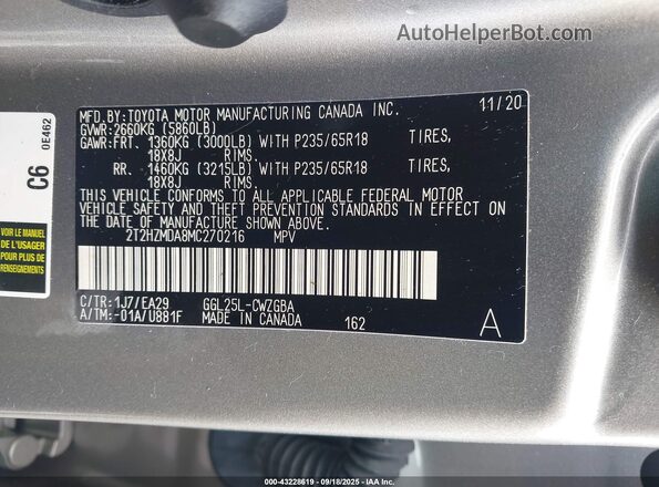 2T2HZMDA8MC270216 2021 LEXUS RX 350 Tan 