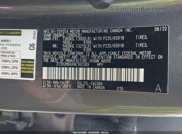 2T2HZMDAXNC360369 2022 LEXUS RX 350 Gray Շարժիչի բաժամունքի տեսք