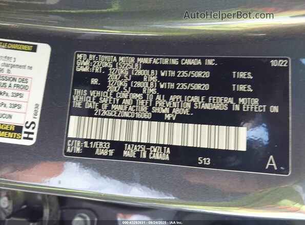 2T2KGCEZ0NC016060 2022 LEXUS NX Gray Vista del compartimento del motor