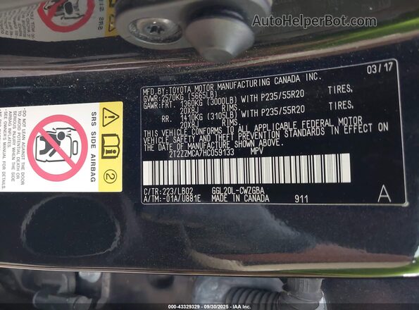 2T2ZZMCA7HC059133 2017 LEXUS RX 350 Черный Вид подкапотного пространства