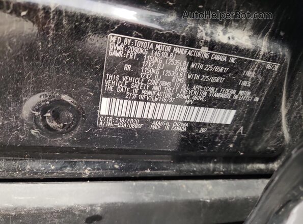2T3F1RFV2LW116797 2020 TOYOTA LE Black 360 interior view