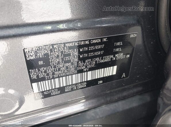2T3F1RFV4RC469259 2024 TOYOTA LE Серый Вид подкапотного пространства