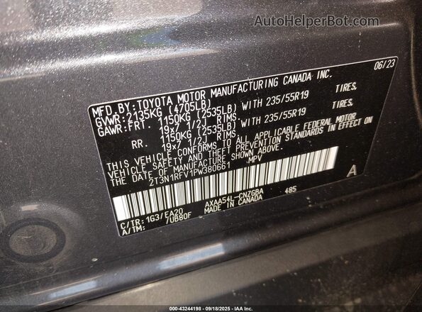 2T3N1RFV1PW380661 2023 TOYOTA LIMITED Серый Вид подкапотного пространства