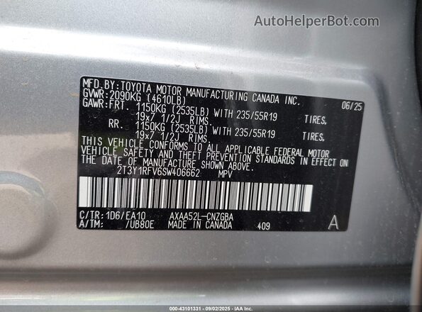 2T3Y1RFV6SW406662 2025 TOYOTA LIMITED Серый 