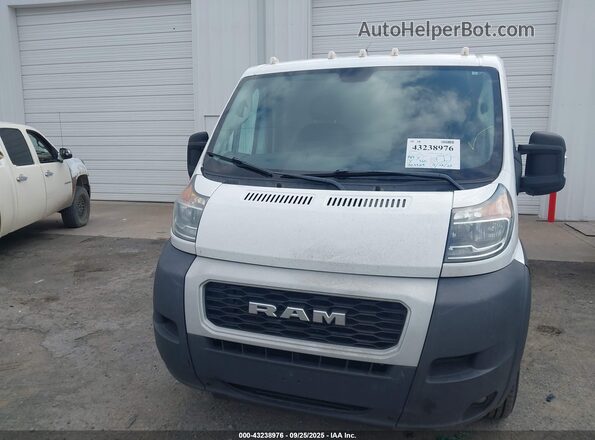 3C6LRVAG3ME527031 2021 RAM PROMASTER 1500 White ხელსაწყოთა პანელის ხედი