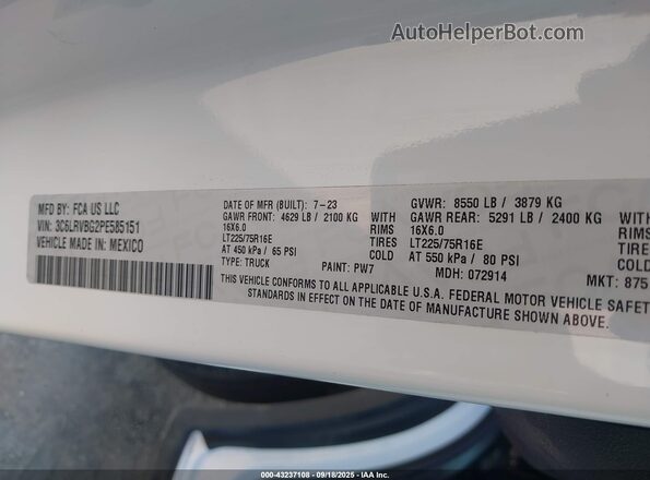 3C6LRVBG2PE585151 2023 RAM PROMASTER 1500 White Vista del compartimento del motor