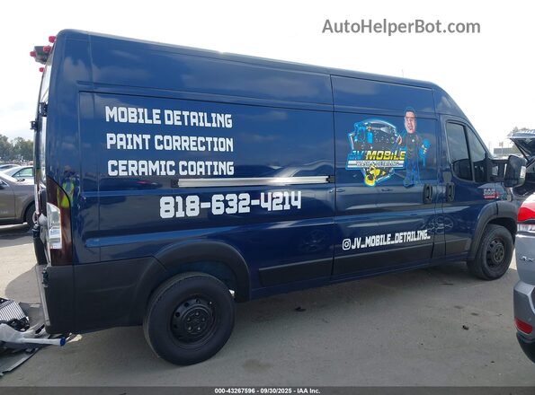 3C6LRVDG6ME579216 2021 RAM PROMASTER 2500 Blue Rear interior view
