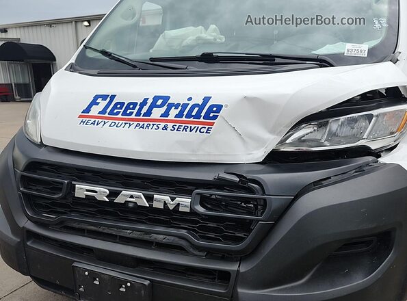 3C6LRVDG7PE510653 2023 RAM PROMASTER 2500  