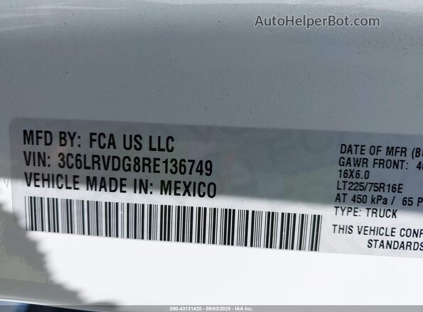 3C6LRVDG8RE136749 2024 RAM PROMASTER 2500 White Շարժիչի բաժամունքի տեսք