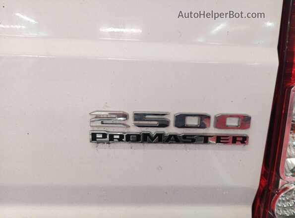3C6LRVDG9PE518429 2023 RAM PROMASTER 2500 White 