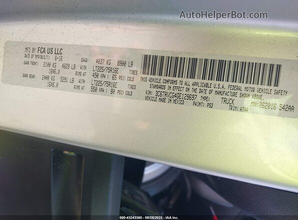 3C6TRVCG4GE129697 2016 RAM PROMASTER 2500 Gray Вид підкапотного простору