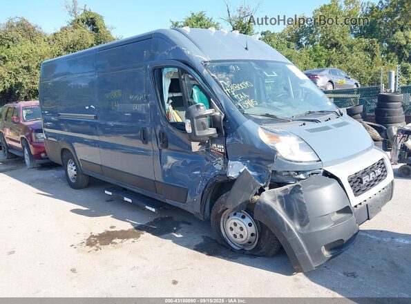 3C6URVJG8LE117330 2020 RAM PROMASTER 3500 Gray Widok z przodu