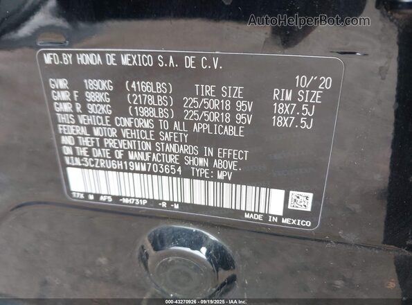 3CZRU6H19MM703654 2021 HONDA HR-V Black Engine compartment view