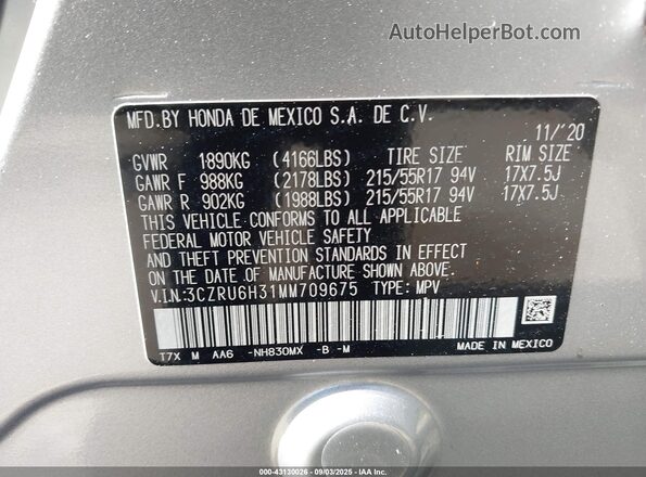 3CZRU6H31MM709675 2021 HONDA HR-V Gray Вид підкапотного простору