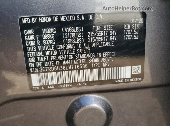 3CZRU6H36LM716586 2020 HONDA HR-V Gray Շարժիչի բաժամունքի տեսք
