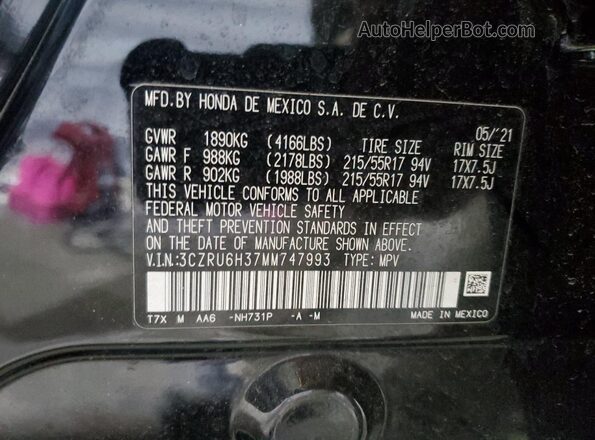 3CZRU6H37MM747993 2021 HONDA HR-V Черный Вид подкапотного пространства