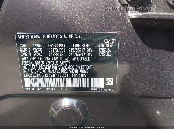 3CZRU6H53MM728231 2021 HONDA HR-V Brown Вид підкапотного простору