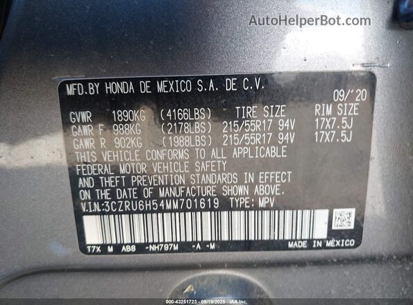 3CZRU6H54MM701619 2021 HONDA HR-V Gray Vista del compartimento del motor