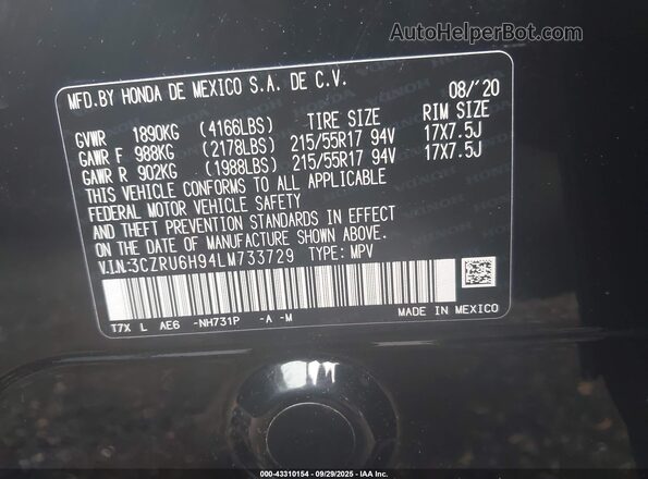 3CZRU6H94LM733729 2020 HONDA HR-V Black Widok komory silnika