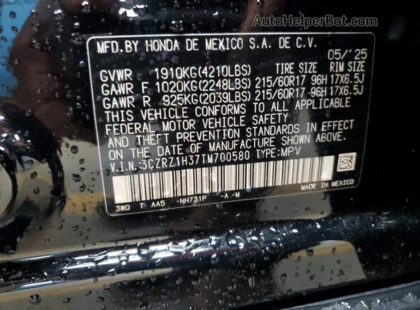 3CZRZ1H37TM700580 2026 HONDA HR-V Черный 