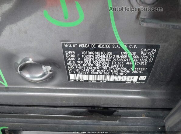 3CZRZ1H70RM761507 2024 HONDA HR-V Gray Շարժիչի բաժամունքի տեսք