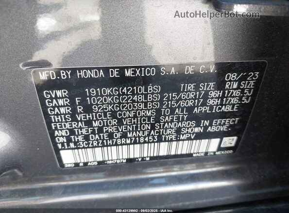 3CZRZ1H78RM718453 2024 HONDA HR-V Gray Engine compartment view