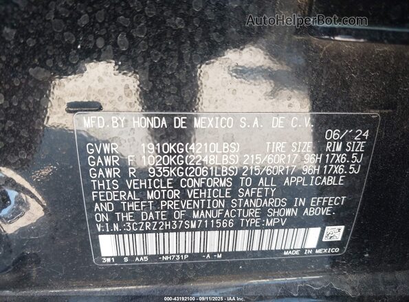 3CZRZ2H37SM711566 2025 HONDA HR-V Черный Вид подкапотного пространства