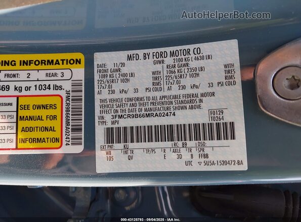 3FMCR9B66MRA02474 2021 FORD BRONCO SPORT Blue ძრავის განყოფილების ხედი