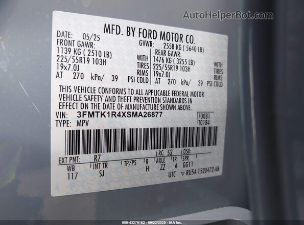 3FMTK1R4XSMA26877 2025 FORD MUSTANG MACH-E Gray Вид підкапотного простору