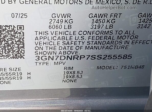 3GN7DNRP7SS255585 2025 CHEVROLET EQUINOX Gray Engine compartment view
