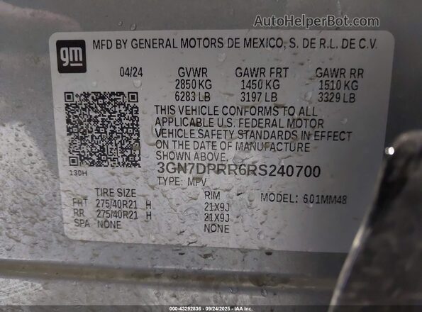 3GN7DPRR6RS240700 2024 CHEVROLET EQUINOX Gray ძრავის განყოფილების ხედი