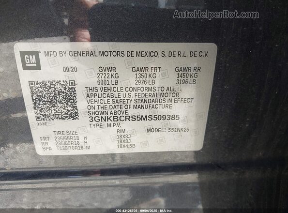 3GNKBCRS5MS509385 2021 CHEVROLET BLAZER Серый Вид подкапотного пространства