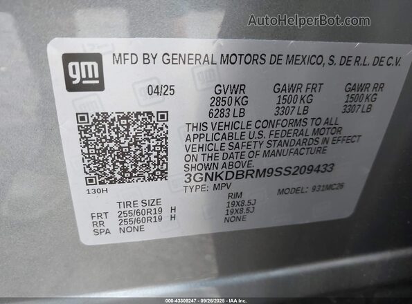 3GNKDBRM9SS209433 2025 CHEVROLET OTHER Gray Շարժիչի բաժամունքի տեսք