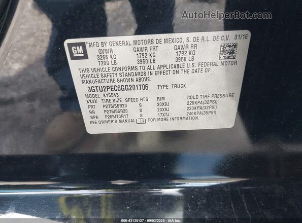 3GTU2PEC6GG201706 2016 GMC SIERRA Черный Вид подкапотного пространства