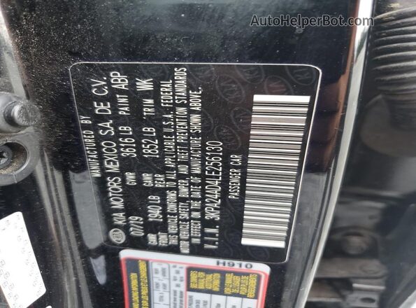 3KPA24AD4LE256130 2020 KIA RIO Черный Вид подкапотного пространства