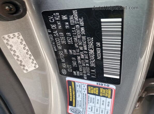 3KPA24AD8ME384632 2021 KIA RIO Gray Շարժիչի բաժամունքի տեսք
