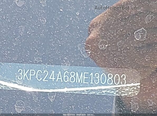 3KPC24A68ME130803 2021 HYUNDAI ACCENT White 