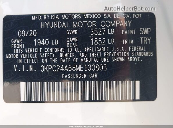 3KPC24A68ME130803 2021 HYUNDAI ACCENT White Вид підкапотного простору