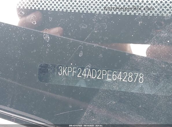 3KPF24AD2PE642878 2023 KIA FORTE Gray Vista del cuadro de instrumentos