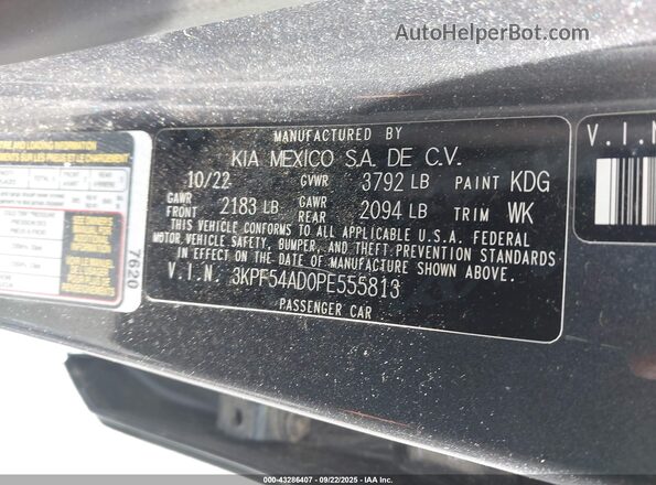 3KPF54AD0PE555813 2023 KIA FORTE Gray Вид підкапотного простору