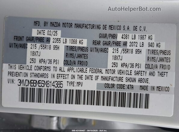 3MVDMBBM5SM814385 2025 MAZDA CX-30 Gray Engine compartment view